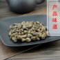 Fu Pen Zi 500g Palmleaf Raspberry Fruit Fructus Rubi Rubus Chingii Hu.