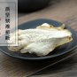 Fo Shou 500g Finger Citron Fructus Citri Sarcodactylis Citrus Medica L.