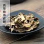 Fen Xin Mu 500g Seminis Juglantis Septum Juglans Regia L.