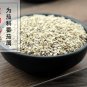 Fan Qie Zi 500g Tomato Fruit Seed Fructus Lycopersici Esculenti