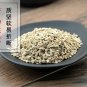 Fan Qie Zi 500g Tomato Fruit Seed Fructus Lycopersici Esculenti