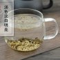 Fan Qie Zi 500g Tomato Fruit Seed Fructus Lycopersici Esculenti