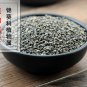 Dong Kui Zi 500g Fructus Malvae Chingma Abutilon Seed Cluster Mallow Fruit