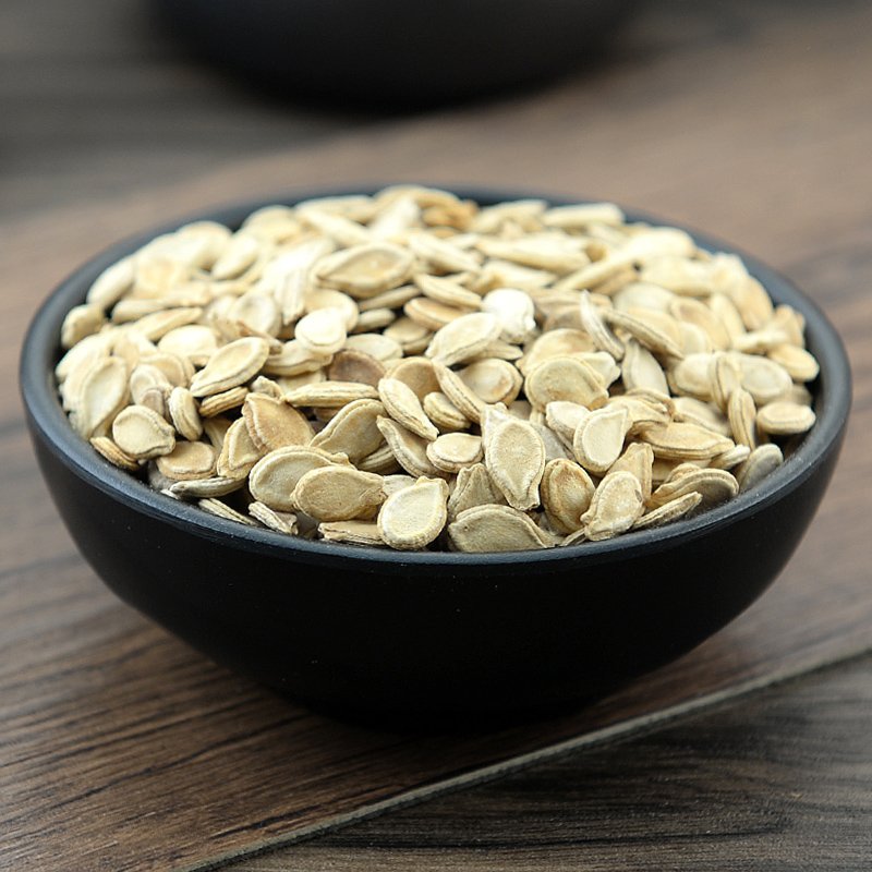 Dong Gua Zi 500g Semen Benincasae Chinese Waxgourd Seed