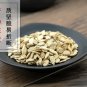 Dong Gua Zi 500g Semen Benincasae Chinese Waxgourd Seed