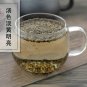 Di Fu Zi 500g Belvedere Fruit Fructus Kochiae Kochia Scoparia