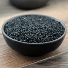Cong Zi 500g Seed of Fistular Onion Allium Fistulosum L. Welsh Onion