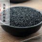 Cong Zi 500g Seed of Fistular Onion Allium Fistulosum L. Welsh Onion