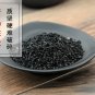 Cong Zi 500g Seed of Fistular Onion Allium Fistulosum L. Welsh Onion