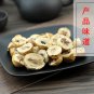 Chuan Lian Zi 500g Szechwan Chinaberry Fruit Fructus Toosendan