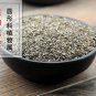 Chong Wei Zi 500g Fructus Leonuri Motherwort Fruit Leonurus Japonicus Houtt.