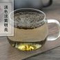 Chong Wei Zi 500g Fructus Leonuri Motherwort Fruit Leonurus Japonicus Houtt.