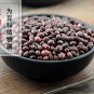 Chi Xiao Dou 500g Rice Bean Semen Phaseoli Vigna Umbellata