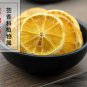 Cheng Zi 500g Fructus Citri Junos Fruit of Fragrant Citrus Citrus Junos Tanaka
