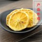 Cheng Zi 500g Fructus Citri Junos Fruit of Fragrant Citrus Citrus Junos Tanaka