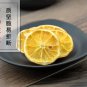 Cheng Zi 500g Fructus Citri Junos Fruit of Fragrant Citrus Citrus Junos Tanaka