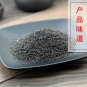 Che Qian Zi 500g Plantain Seed Semen Plantaginis Plantago Asiatica L.