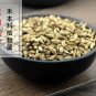 Chao Mai Ya 500g Malt Fructus Hordei Germinatus Hordeum Vulgare L.