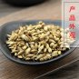 Chao Mai Ya 500g Malt Fructus Hordei Germinatus Hordeum Vulgare L.