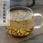 Chao Mai Ya 500g Malt Fructus Hordei Germinatus Hordeum Vulgare L.
