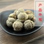 Cao Dou Kou 500g Semen Alpiniae Katsumadai Katsumade Galangal Seed