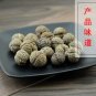 Cao Dou Kou 500g Semen Alpiniae Katsumadai Katsumade Galangal Seed