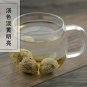 Cao Dou Kou 500g Semen Alpiniae Katsumadai Katsumade Galangal Seed
