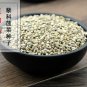 Bo Cai Zi 500g Spinach Fruit Fructus Spinaciae Spinacia Oleracea L.
