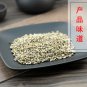 Bo Cai Zi 500g Spinach Fruit Fructus Spinaciae Spinacia Oleracea L.