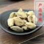 Bi Tao Gan 500g Fructus Persicae Immaturus Peach Amygdalus Persica L.