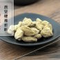 Bi Tao Gan 500g Fructus Persicae Immaturus Peach Amygdalus Persica L.