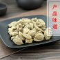 Bi Tao Gan 500g Fructus Persicae Immaturus Peach Amygdalus Persica L.