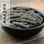 Bi Bo 500g Pepper Fructus Piperis Longi Piper Longum L.