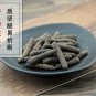 Bi Bo 500g Pepper Fructus Piperis Longi Piper Longum L.