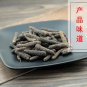 Bi Bo 500g Pepper Fructus Piperis Longi Piper Longum L.