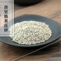 Bai Su Zi 500g Perilla Frutescens Perilla Frutescens (L.) Britt.