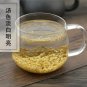 Bai Jie Zi 500g Semen Sinapis Albae White Mustard Seed Semen Brassicae