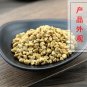 Bai Chou 500g Pharbitis Seed Semen Pharbitidis Pharbitis Nil (L.) Choisy