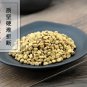 Bai Chou 500g Pharbitis Seed Semen Pharbitidis Pharbitis Nil (L.) Choisy