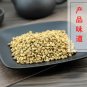 Bai Chou 500g Pharbitis Seed Semen Pharbitidis Pharbitis Nil (L.) Choisy