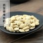 Bai Bian Dou 500g Semen Lablab Album White Lablab Bean Dolichos Lablab L.
