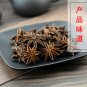 Ba Jiao Hui Xiang 500g Star Anise Fructus Anisi Stellati