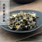 Pu Gong Ying 500g Mongolian Dandelion Herb Herba Taraxaci