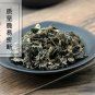 Zi Su Ye 500g Perilla Leaf Folium Perillae Perilla Frutescens ( L. ) Britt.