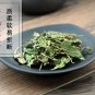 Zi Hua Di Ding 500g Philippine Violet Herb Herba Violae Viola Yedoensis Makino
