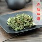 Zi Hua Di Ding 500g Philippine Violet Herb Herba Violae Viola Yedoensis Makino