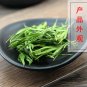 Zhu Ye Cha 500g Common Lophatherum Herb Herba Lophatheri