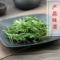 Zhu Ye Cha 500g Common Lophatherum Herb Herba Lophatheri
