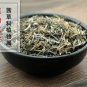 Zhu Yang Yang 500g Herba Galii Teneri Tender Catchweed Bedstraw Herb