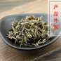 Zhu Yang Yang 500g Herba Galii Teneri Tender Catchweed Bedstraw Herb